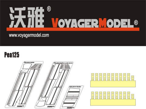 Voyager model metal etching sheet PEA125 upgrade metal etchings for side skirt plates for King Tiger heavy War vehicles (Violon series)