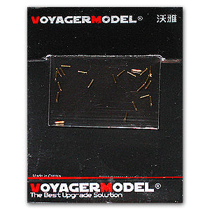 Voyager model metal etching sheet ME-A039 Flak38 20mm