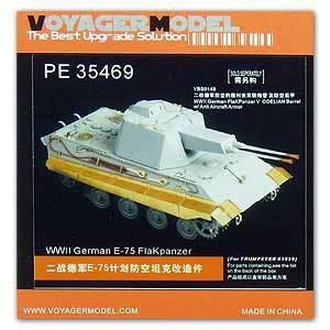 Voyager PE 35469 world war ii german e - 75 " crocodile" upgrades metal etchings for air combat vehicles