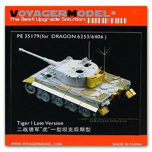 Voyager model metal etching sheet PE35179 6 heavy duty vehicle tiger end type metal etching parts (Dragon 6406/6383)