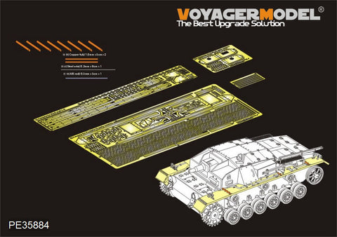 Voyager model metal etching sheet PE35884 World War II German III assault rocket A-D full structure fender modification