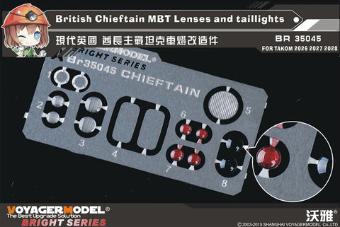 Voyager Model Metal Etching sheet BR35045 British Chieftain Main battle tank lenses and taillights