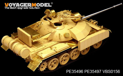 Voyager Modern Iraqi T-55 Enigma MBT basic (For TAMIYA 35324)