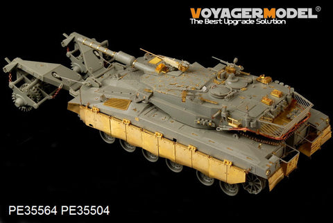 Voyager model metal etching sheet PE 35564 Merkava Mk .3 BAZ main battle tank and mine clearance roll upgrade etching parts