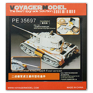 Voyager model metal etching sheet PE35697 Metal Etch for Updated upgrade of Tiger King heavy War vehicle (A / D / T)