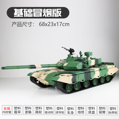 HengLong 1/16 China 99A main battle tank 3899A-1 remote control metal model 2.4 G parade wolf toy