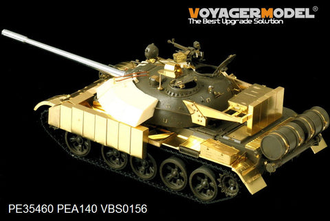 Voyager PE 35460 t - 55 to metal etching parts for " inigama" chariot ( t club 35257 )