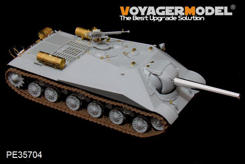 Voyager model metal etching sheet PE 35704 Soviet 704 project 152 mm self-propelled gun metal etching parts for upgrading