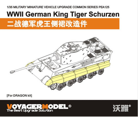 Voyager model metal etching sheet PEA125 upgrade metal etchings for side skirt plates for King Tiger heavy War vehicles (Violon series)