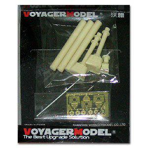 Voyager PEA235 IED radio signal jamming devices for modern American armoured vehicles (3 sets)