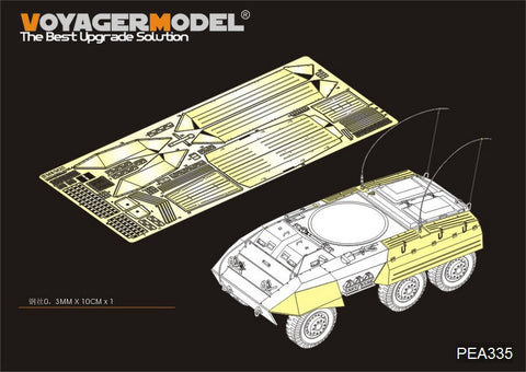 Voyager Model Metal Ealing Sheet PEA335 World War II M8/M20 high speed armored detection vehicle fender / glove box