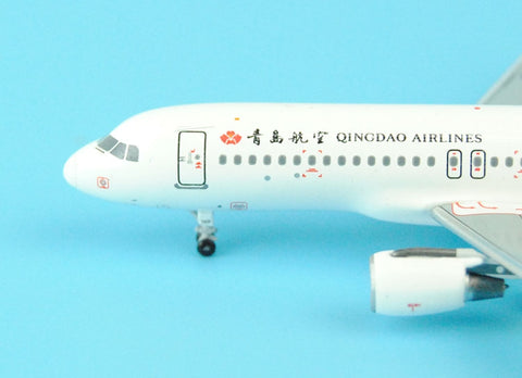 PandaModel QingDao Airlines A320/w B-8282 N/L 1:400