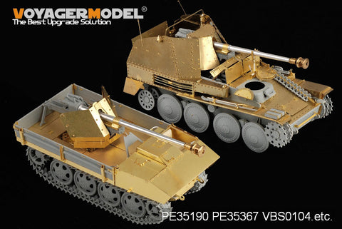 Voyager model metal etching sheet VBS0104 World War II German Pak 40 7.5 cm anti-tank gun late metal barrel