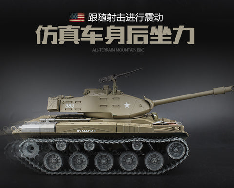 HengLong 1/16 Large simulation Meiguohuake M41A3 Remote control metal tank 2.4 G smoke can be fired