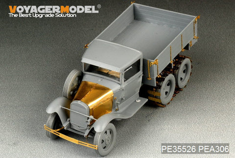 Voyager model metal etching sheet PE3526 Metal etching parts for upgrading of Soviet GAZ-AAA three-axle truck