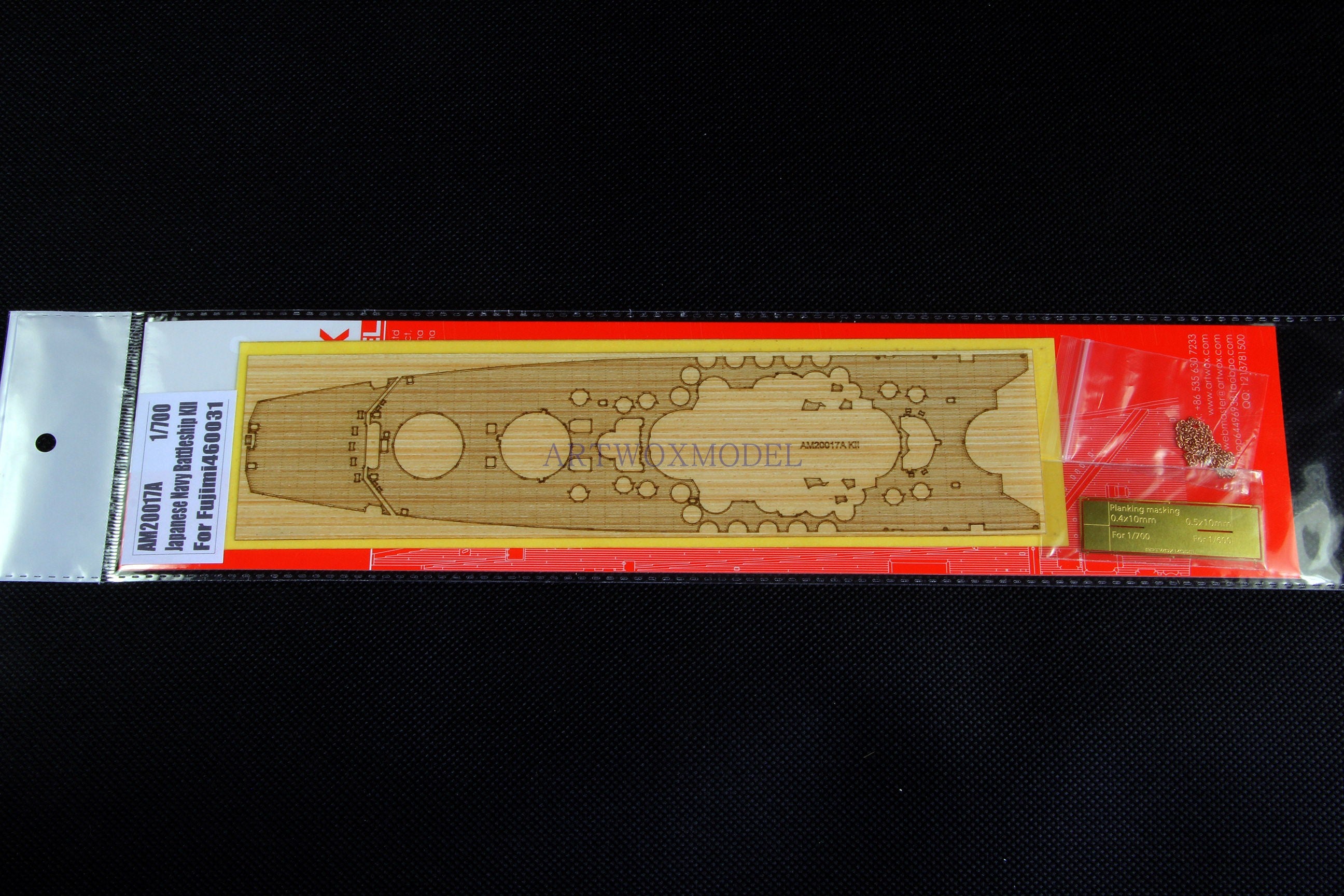 Fujimi 460031 Kii Japanese naval battleship 3M cover paper wood deck PE AM20017A