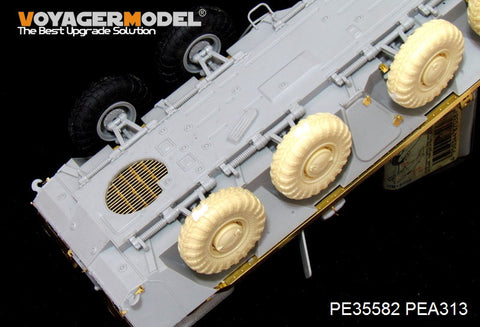 Voyager PE 35582 btr - 70 late model / SPW 70 wheeled armored vehicle upgrade metal etcher