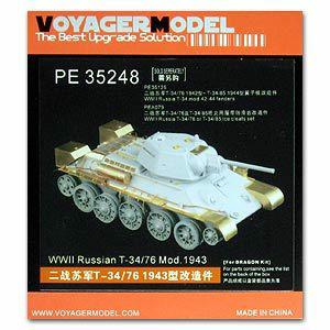 Voyager PE35248 T-34/76 mid size chariot 1943 type upgraded metal etching parts (Dragon)