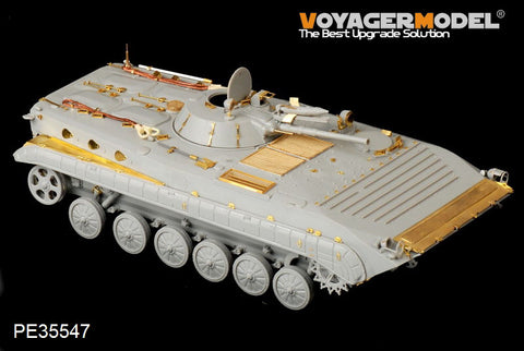 Voyager model metal etching sheet PE35547 Metal etching kit for upgrading BMP-1 infantry fighting vehicles