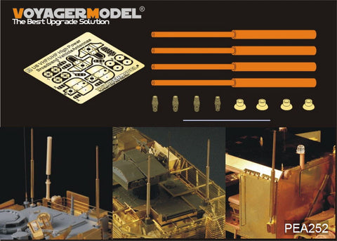 Voyager model metal etching sheet pea 252 modern us armored vehicle carrying VHF / UHF high power broadband communication antenna group