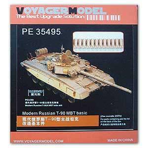 Voyager PE35495 Russian T-90 main battle tank base metal etching pieces(for Red Star 3573)
