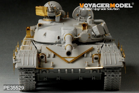 Voyager model metal etching sheet PE35529 T-64 main battle tank upgrade basic metal etching pieces