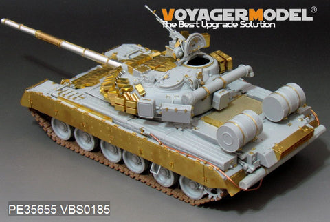 Voyager model metal etching sheet PE35655 T-80BVD main battle tank upgrade metal etching parts