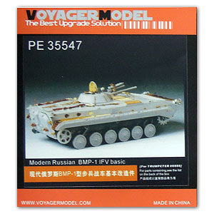 Voyager model metal etching sheet PE35547 Metal etching kit for upgrading BMP-1 infantry fighting vehicles