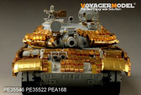 Voyager model metal etching sheet PE35546 PE35546 metal tank etched for medium sized tank upgrade in USSR