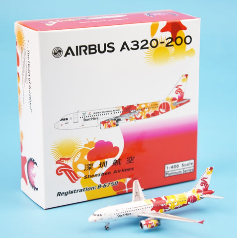 Phoenix 11342 Shenzhen AirlineA320 B-6750 Universiade 1/400