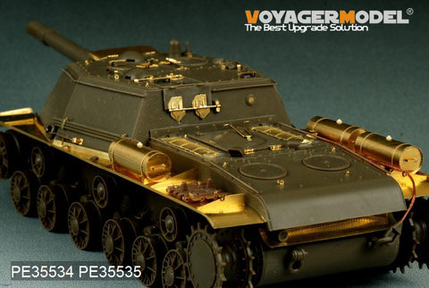 Voyager model metal etching sheet PE35534 Basic metal etchant for upgrading and upgrading of SU-152 self-propelled artillery (Wei Jun)