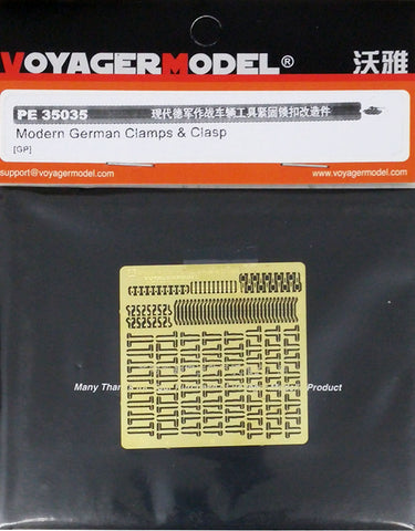 Voyager model metal etching sheet PE35035 modern German combat vehicle tools fastening fastener retrofit (general)