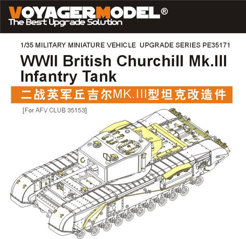 Voyager model metal etching sheet PE35171 Churchill Mk.III infantry tank upgraded with metal etch Kit