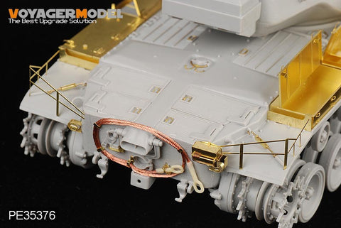 Voyager PE35376 t26e4 etched parts ( HB ) for " super pan xing" heavy chariot upgrade