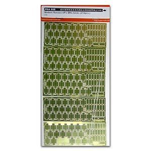 Voyager model metal etching sheet PEA220 Soviet / Russian modern combat vehicle reactive armor block (105 pieces)