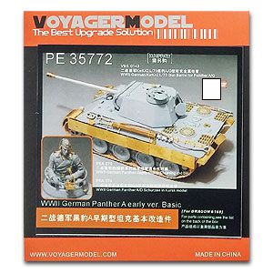 Voyager model metal etching sheet PE35772 Basic reconstruction of German Early Panther A tanks in World War II