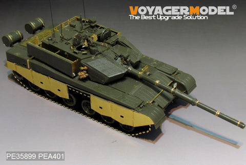 Voyager model metal etching sheet PE35899 China 99A type main battle tank basic reconstruction piece with HOBBY BOSS 83892