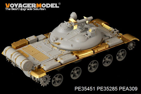 Voyager model metal etching sheet PE3551 Metal etching for upgrading of Soviet IT-1 missile tanks