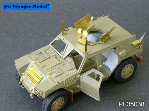 Voyager PE35038 Japan's land self-defense force light armored vehicle etching film upgrade kit