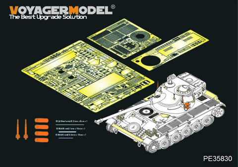 Voyager Model etching sheet PE35830 Modification of Modern French AMX-13 Light Tank (containing smoke bomb, Antenna)