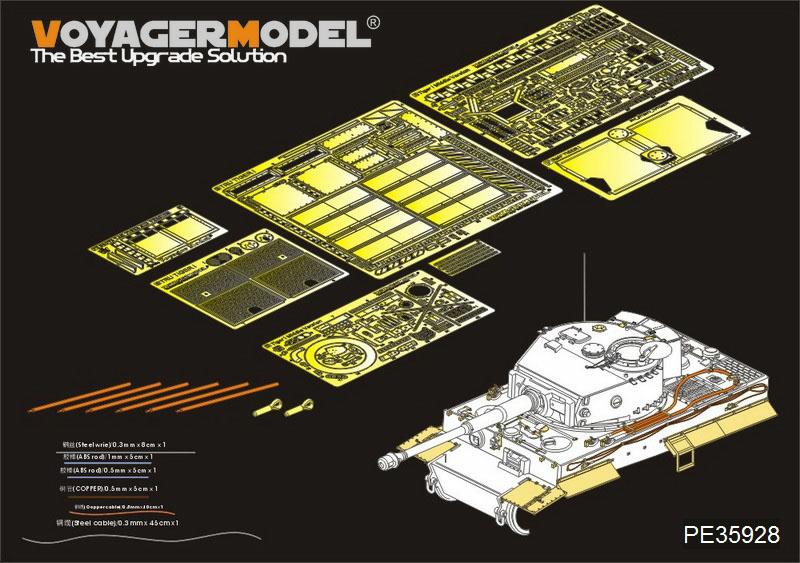 Voyager Model Metal Etype Sheet PE35928 German Tiger I Type I Tank Post-transformation(with trumpeter 09540)