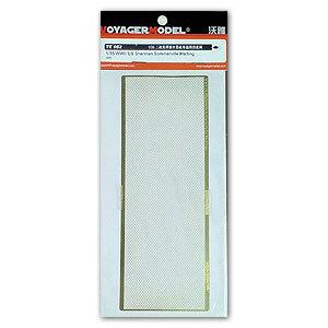 Voyager model metal etching sheet TE052 "Sherman" is a metal etch for trailers used in camouflage of medium sized combat vehicles