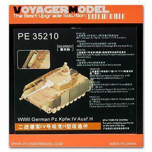 Voyager PE35210 4 chariot H upgraded metal etching parts (T Society)