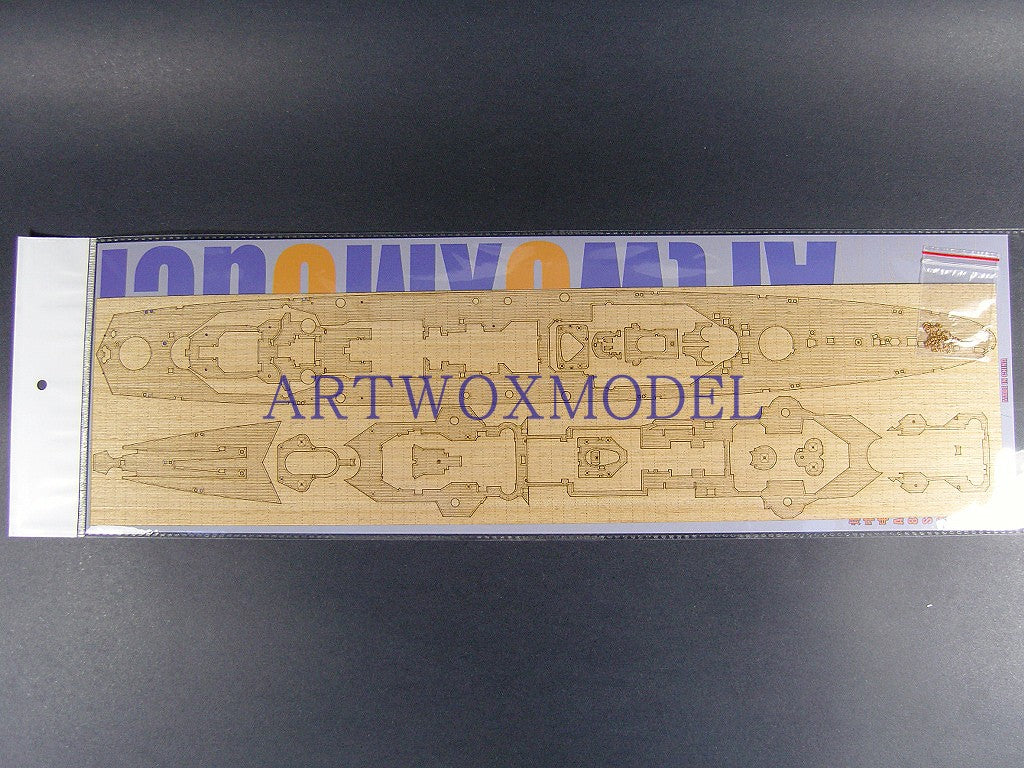 ARTWOX Model Wooden Deck for Trumpeter 05317 German Admiral Hippel cruiser modified wooden deck AW10080
