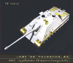 Voyager model metal etching sheet PE35015 "Cheetah" Erosion of Metal for Upgrading and Upgrading of Chariots(T Society)