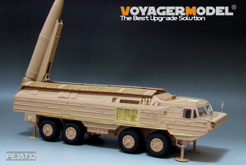 Voyager PE35732 SS-23 "spider" tactical ballistic missile launcher upgrade metal etch parts