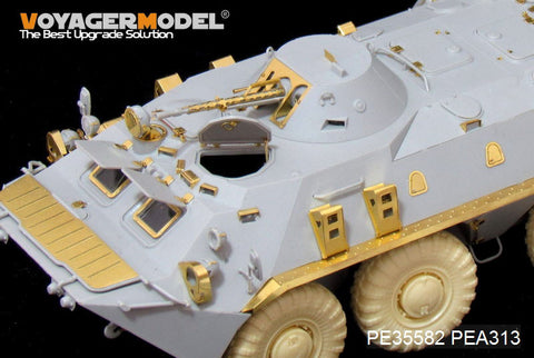 Voyager PE 35582 btr - 70 late model / SPW 70 wheeled armored vehicle upgrade metal etcher