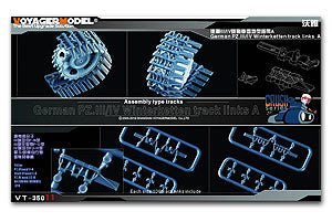 Voyager Model etching sheet VT-35011 World War II German III / IV winter track A
