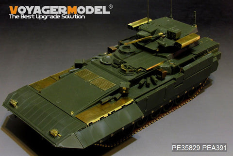 Voyager Model etching sheet PE35829 Russian T-15 "amagta" fire support vehicle metal etching parts (P)