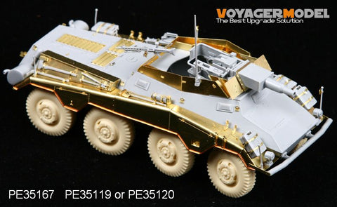 Voyager PE35167 Metal etching (Weilong) for upgrading of Sd.Kfz.234/3 wheeled armored vehicle